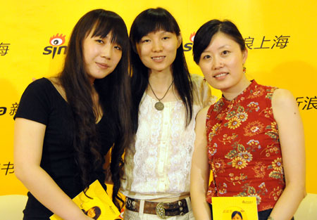 实录:青春小说作家人海中、右耳做客新浪演播室_新浪上海_新浪网