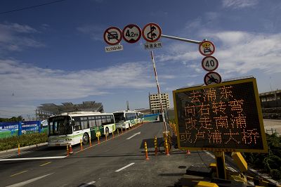 西藏南路隧道通行
