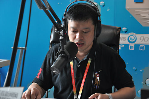 上海人民广播电台主持人海波