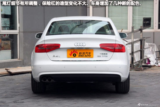 A4L中期改款外观图片 A4L中期改款外观图片