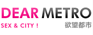 lohasmetro������