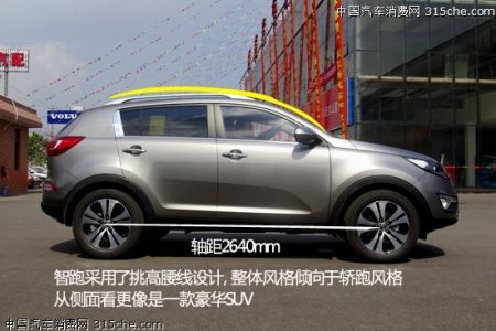起亚设计巅峰力作 实拍起亚智跑2.4l top版