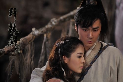 芒果台收视救星《轩辕剑》遭禁播?(组图)(2)