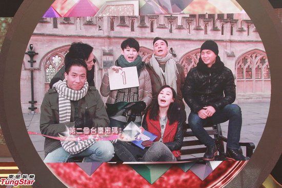 tvb万千星辉45周年台庆盛典颁奖(多图)(3)