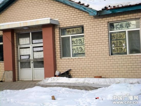 陈庆霞被关押在太平间三年