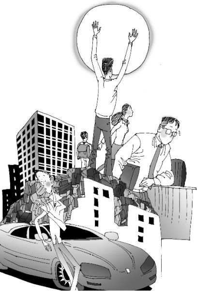 拆二代.漫画/王伟宾