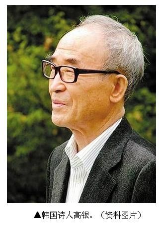 诺贝尔文学奖 村上春树获奖希望大(4)