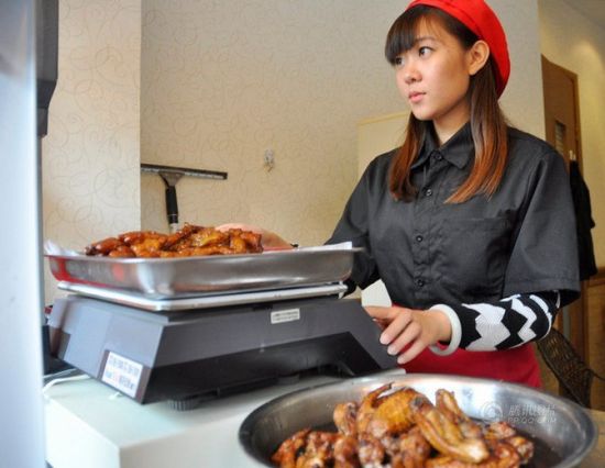 猪蹄西施走红网络(图)(2)