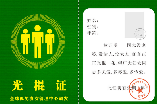 健康 大千万物 > 正文   排行榜里   江苏得了"探花"   在此次的