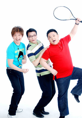 首页 统计师 正文  欢愉三兄弟欢愉三兄弟频道:新文娱频道时间:每天18