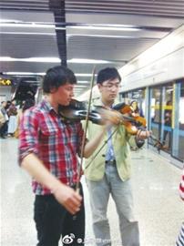 上海地铁首次尝试“古典音乐地铁快闪”活动
